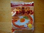 鮭節「華ふぶき」のパワー？？？