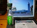 だし醤油の素が新発売です！！